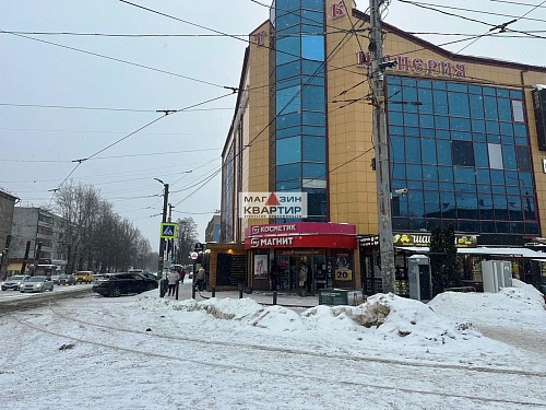 Продажа ТЦ 