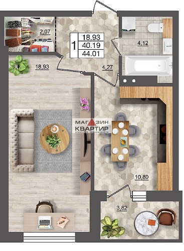 1-ком. квартира, 45,3 м²  ЖК «Океан»