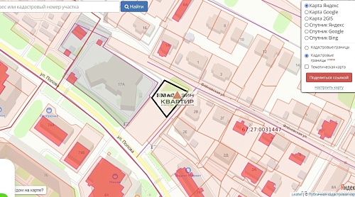 Участок 8 соток по ул.Попова