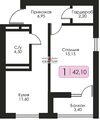 1-ком. квартира, 41,1 кв.м., в строящемся доме (корпус А), ЖК 