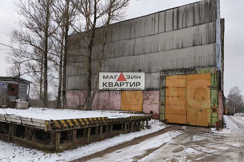 Склад/производство, 2000 кв.м.+ ЗУ 80 сот