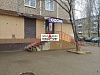 Свободного назначения, 75 м² на первой линии