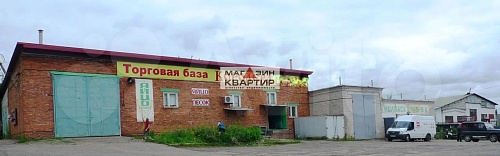 Складская база, 817 м² + участок 71 сот. на М-1