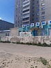 Свободного назначения, 280 м²