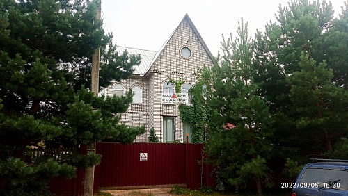 Коттедж 260 кв.м. на участке 25 соток, с. Пригорское, ул. Торговая.