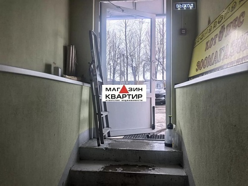 Продажа помещения,126 м² Медгородок