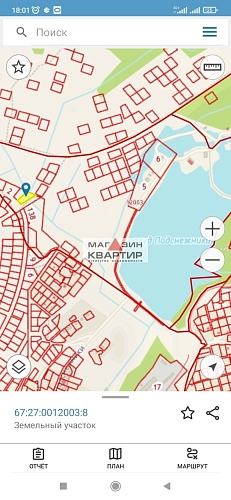 Земельный участок 14 сот. ИЖС. г. Смоленск п. Подснежники