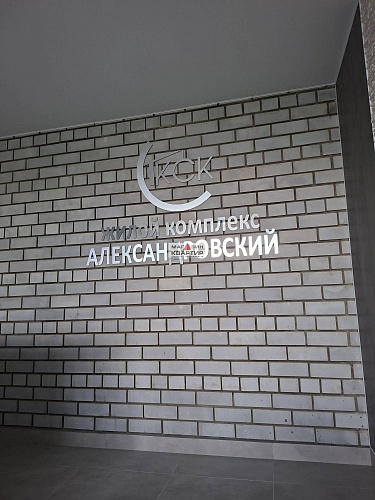 1-ком. квартира с инд. отоплением ул. Отрадная!