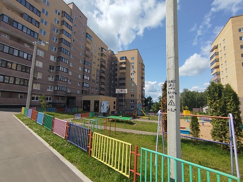 3-я квартира по ул. Багратиона дом 26.