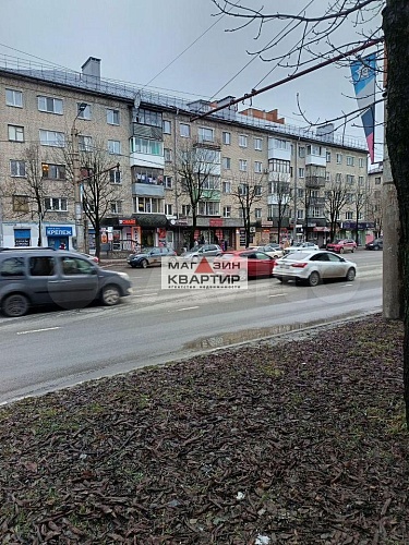 Свободного назначения