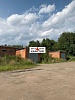 Аренда склада в Рославле 100-2000 кв. м.