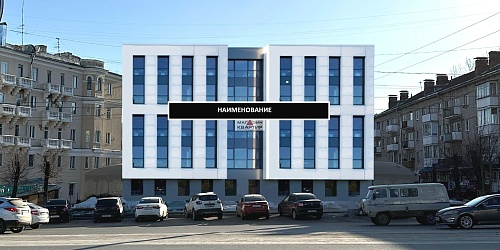 Продажа здания кафе с участком в центре Смоленска