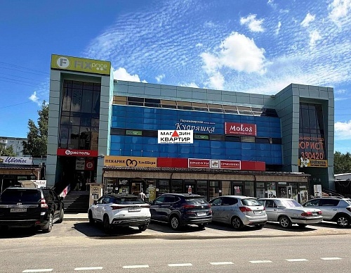 Купить Торговый Центр, 2380 м2