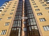 1-ком. квартира 47 кв.м. пр-т Гагарина, ул. 2-ая Киевская, д.18А.