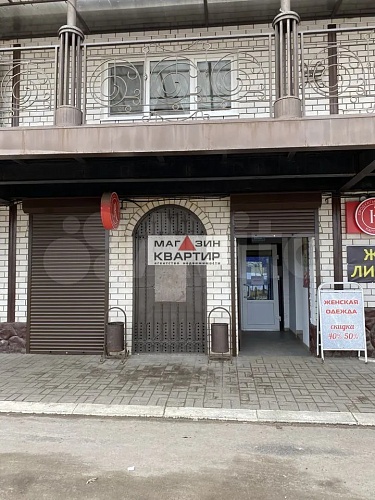Торговая площадь, 400 м²