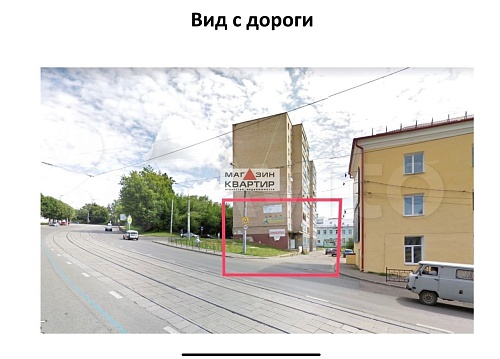 Аренда помещения 100-320 м² на ул. 12 лет Октября