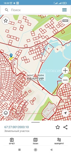 Земельный участок 11 сот. ИЖС. г. Смоленск п. Подснежники