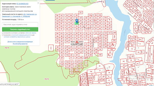 Участок 15 соток (ИЖС) в деревне Зубовщина, ул. Жасминовая.