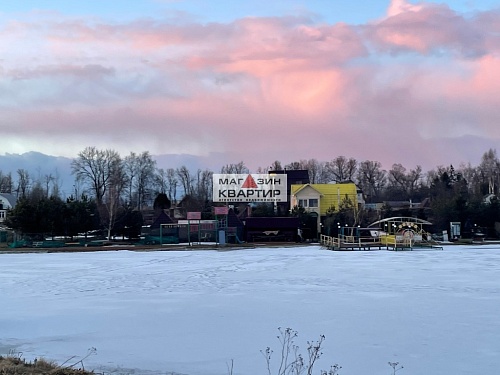 Продажа базы отдыха с озером на а/м Москва-Минск