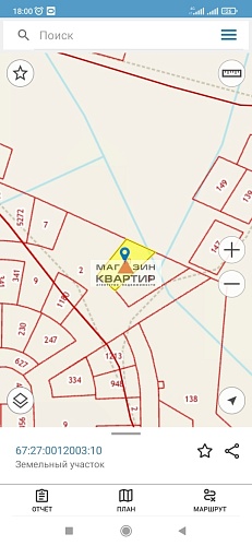 Земельный участок 11 сот. ИЖС. г. Смоленск п. Подснежники