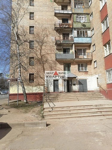 Комната на Фрунзе, 22