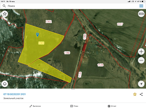 Участок 4,6 Га в Дуброво