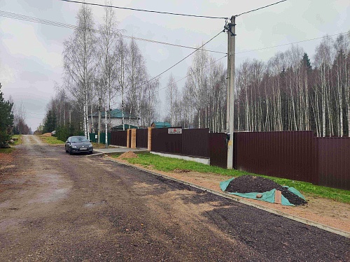 ЛПХ 15 соток