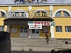 Аренда торгового помещения, 584 м² на Колхозной площади