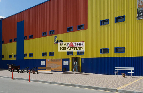 Аренда площадей в ТЦ 