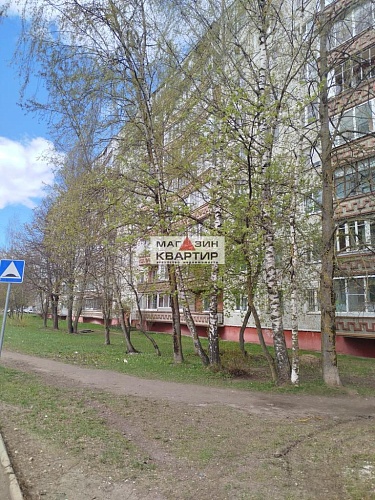 2-я квартира по ул. Генерала Городнянского, дом 3, 5/5 панель.