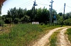 Купить Земельный участок (Садоводство) 9.5 соток, СНТ 