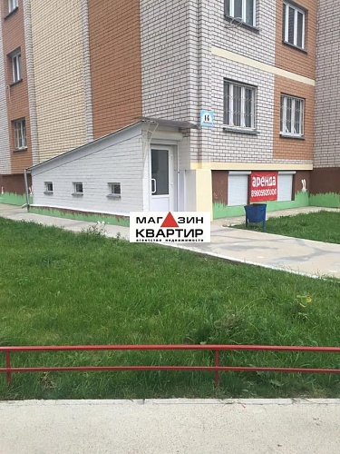 Нежилое помещение, 74 м² на Матросова