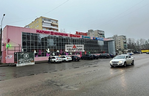 Продается Торговый центр, окупаемость 8 лет