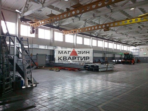 Аренда производственной базы