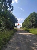 Участок ИЖС в д. Сож