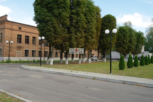 Аренда офиса в Смоленске ул. Шевченко