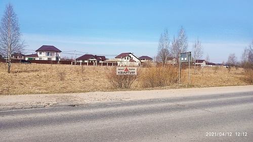 Участок 15 соток (ИЖС) в Смоленском районе, д. Верхняя Боровая.