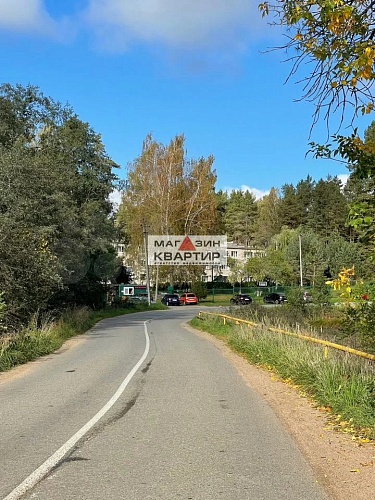 Участок 12 сот. ИЖС на берегу озера Ярцево