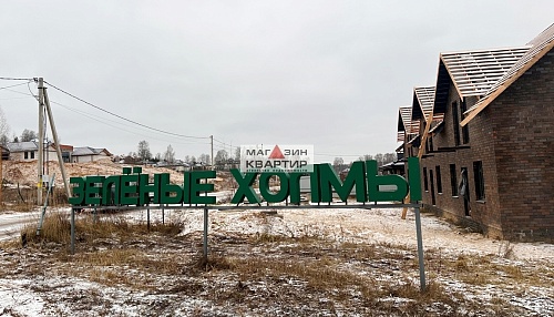 Участок 9 соток с видом на Днепр