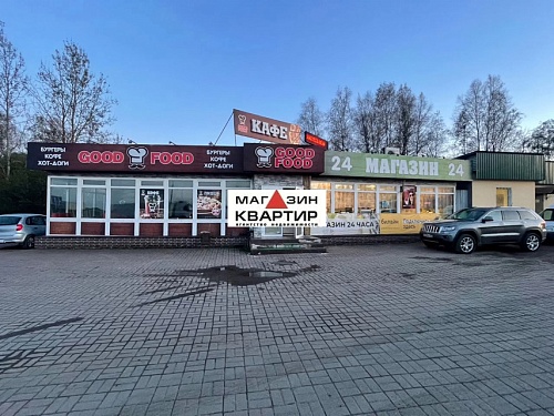 Кафе + магазин, 200 кв.м. на трассе Москва-Минск