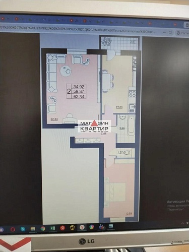 2-к. квартира, ул. 100- Летия Комсомола, д.1.