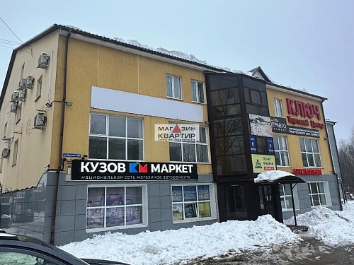 Продажа здания 2245 кв.м. в первой линии ул.Шевченко