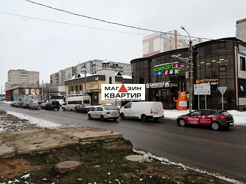 Аренда помещений  в ТЦ на ул. Попова