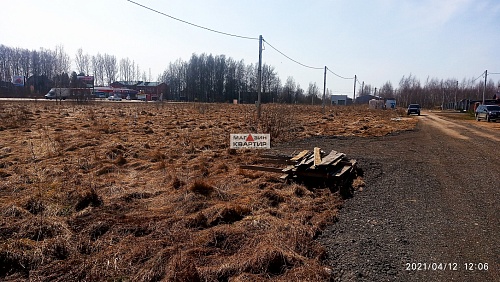 Участок 15 соток (ИЖС) в Смоленском районе, д. Верхняя Боровая.