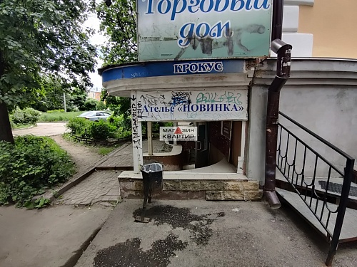 Свободного назначения 254 кв.м. первая линия ул. Тухачевского