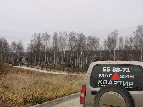 Купить участки ИЖС в Зеленых Холмах