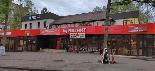 Аренда ПСН 100 кв.м. в ТЦ на Королевке