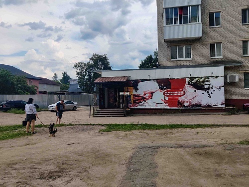 Торговое помещение 125 кв.м. на ул. Шейна