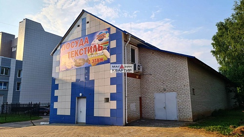 Купить 2-х этажный торговый центр 990 кв.м. «Планета ремонта»