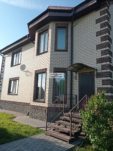 Дом купить в Смоленске